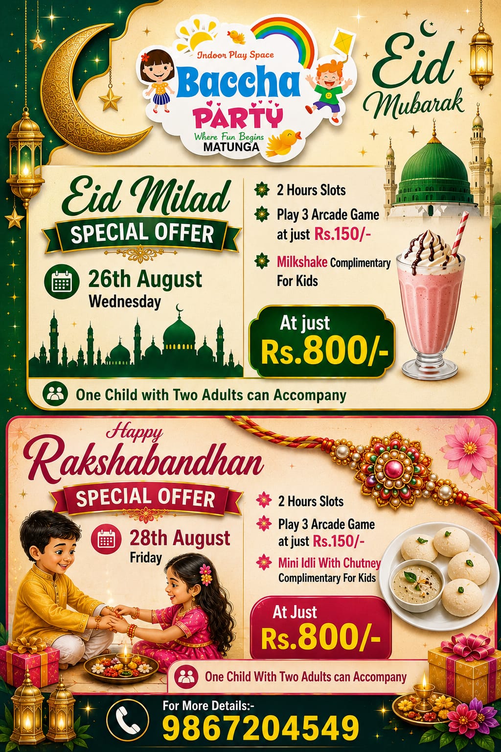 Expired Baccha Party Matunga promotional creative, valid 26–28 Aug 2026