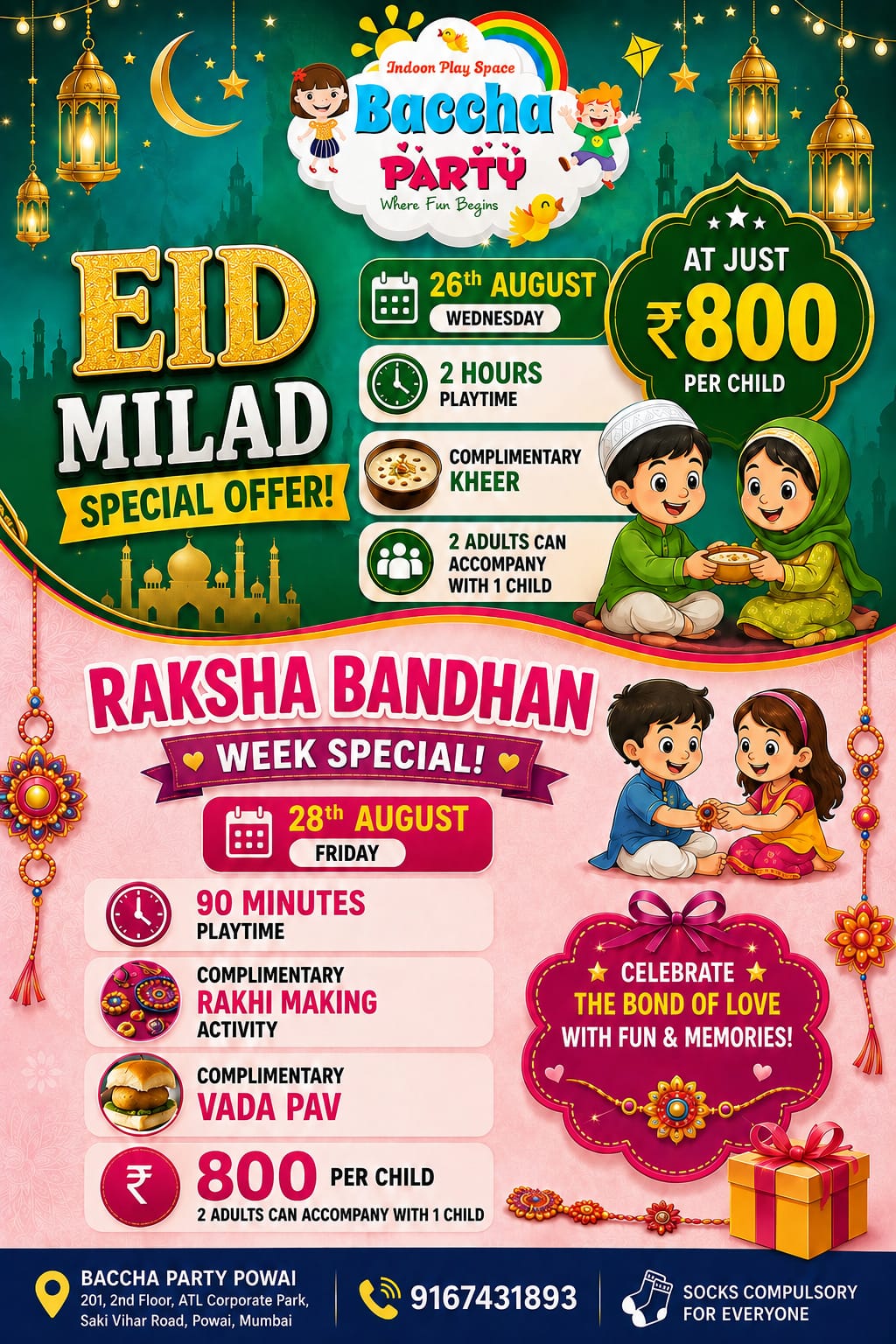 Expired Baccha Party Powai promotional creative, valid 26–28 Aug 2026